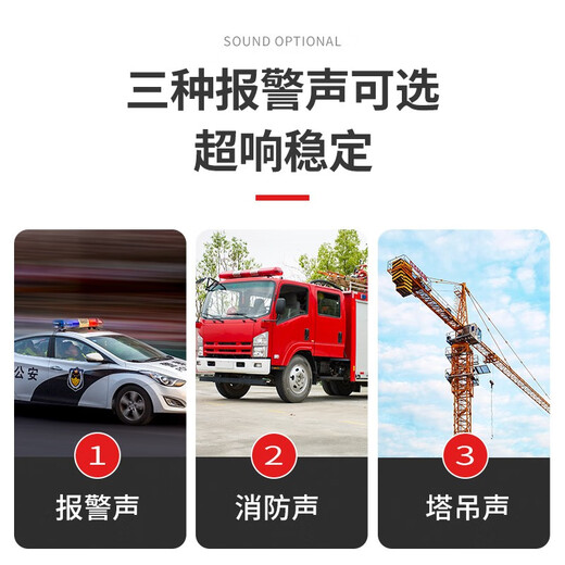 High decibel alarm horn 220V24V12V industrial high-power alarm high-pitched tower crane electric horn upgraded 220v multi-tone black horn with switch