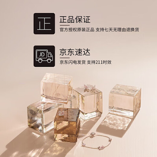 Swarovski (SWAROVSKI) Original earrings, imitation pearls, light luxury jewelry, birthday gift for girlfriend 5669524