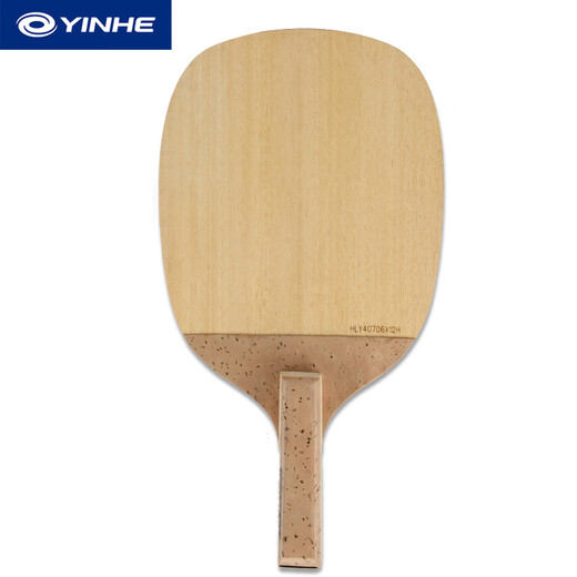 银河日直981 983 985日式直拍纯木弧圈快攻乒乓球拍底板 983_日直JS