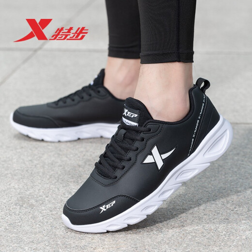 Xtep Men's Shoes Sports Shoes Men's 2020 Autumn and Winter Waterproof Men's Casual Shoes Outdoor Online Store Autumn and Winter New Student Leather Plus Velvet Cotton Shoes Leather Breathable Running Shoes Black and White (Recommended) 42