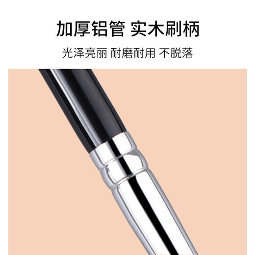 SkinTalk T301+T22 double-head detail concealer brush 2 pieces concealer pen tear trough sponge head flat head makeup brush MF8577