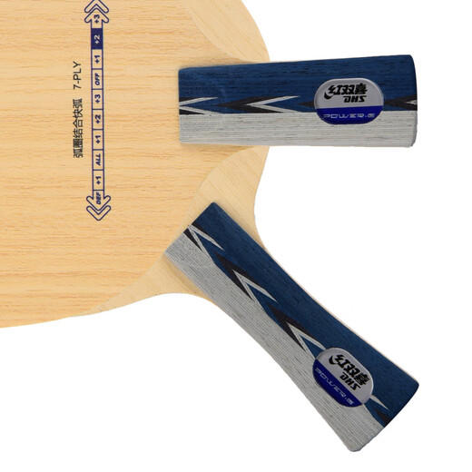 DHS Double Happiness Table Tennis Blade Table Tennis Racket Horizontal Jinji 9 Jinji 9 Offensive Type