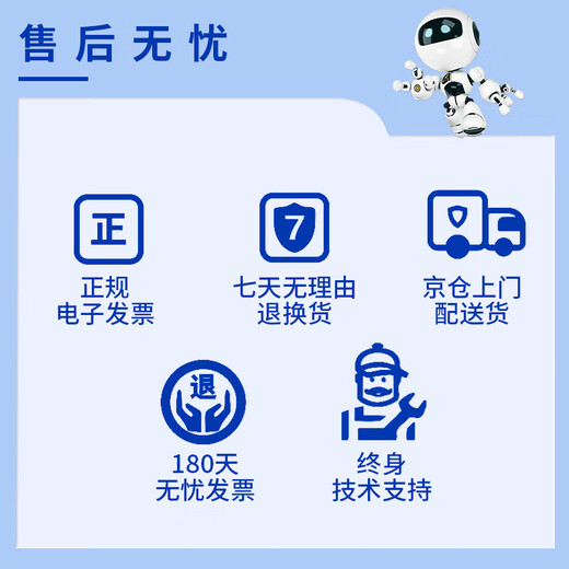 Zhongguan Bentu Special Toner adapté au 1050 2535 3308 6535 7108 3000d 6100 1000 Zhongguan Bentu Special Toner