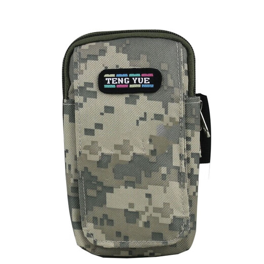 TENG YUE handbag arm bag outdoor sports travel 391 men's and women's running multi-functional wrist bag arm bag mobile phone bag customized rose red medium size