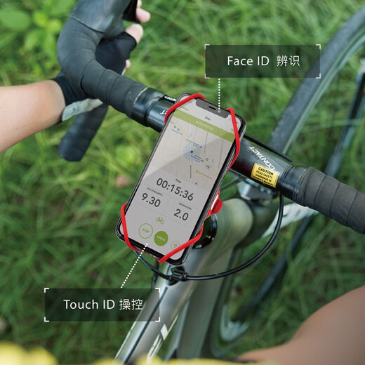 Bone road bicycle mobile phone holder mountain bike anti-shock and anti-shake portable silicone stem fixed riding navigation equipment gray third generation Pro stem universal