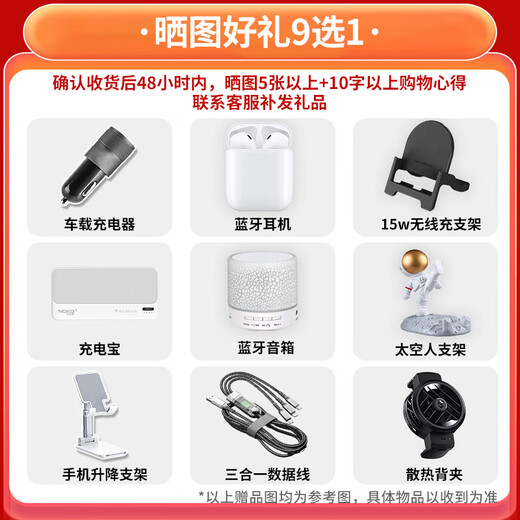 华为mate60rs非凡大师【24期|免息】新品手机华为旗舰【北京同城可闪送】50保时捷升级款新机2024上市7 【玄黑】16+1T含原厂智能视窗保护套 官方标配