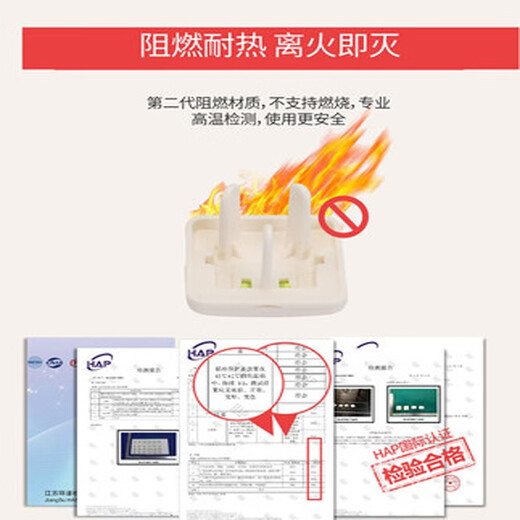 Bedeli socket protective cover safety child protective cover baby anti-electric shock power supply protective cover baby plug plug plug V0 flame retardant double safety rotating khaki 24 pack