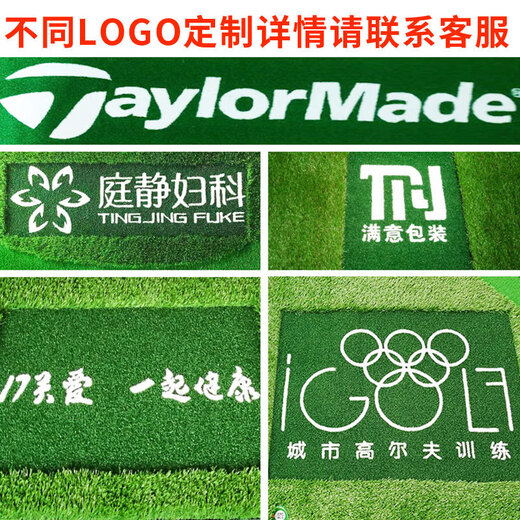 B.C.GOLF Golf Putter Practice Outdoor Indoor Green Golf Practice Range Home Office Golf Practice Luxury Competition Grass 1.5*3.5 meters
