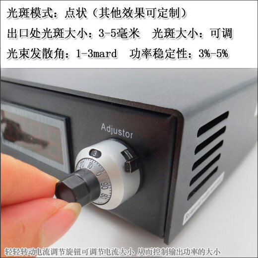 
Taizhu Laser 1047/1053/1064/1342/1470/1550nm8W infrared fiber laser Adjustable power laser 1064nm100mw