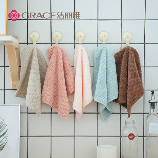 Jialiya kitchen rag 25*25cm*5 magic stain removal cloth thickened double-sided dishwashing cloth multi-functional scouring cloth