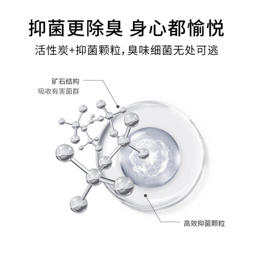 Fukumaru Mineral Cat Litter 4.5kg*3 Lavender Scent Full Box Deodorizing and Antibacterial Intelligent Cat Litter Box Sodium Mineral Sand