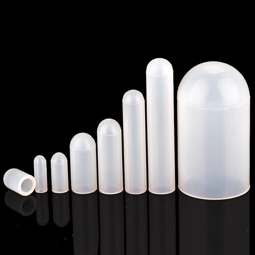 Jipindi silicone sleeve, high temperature resistant protective sleeve, screw anti-collision pipe sleeve, threaded sleeve, electroplating electrophoresis rubber dust cap M0.5*13 (50 pieces)
