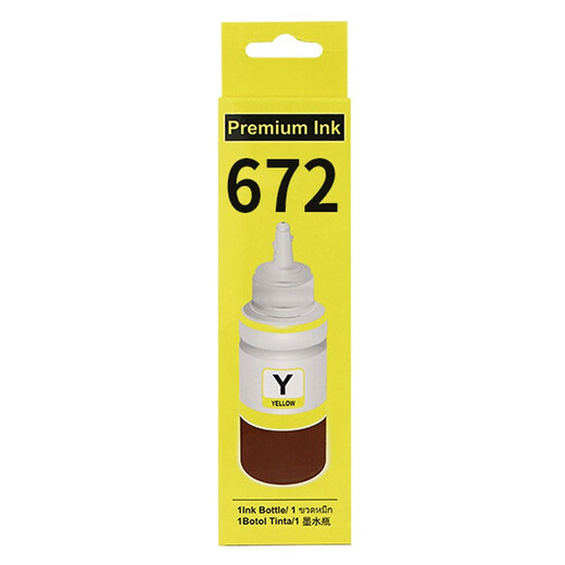 
Songhui is suitable for Epson 672 ink L405L130L310L360L380L655L551L565L1300 859+672 ink set (859 universal 774)