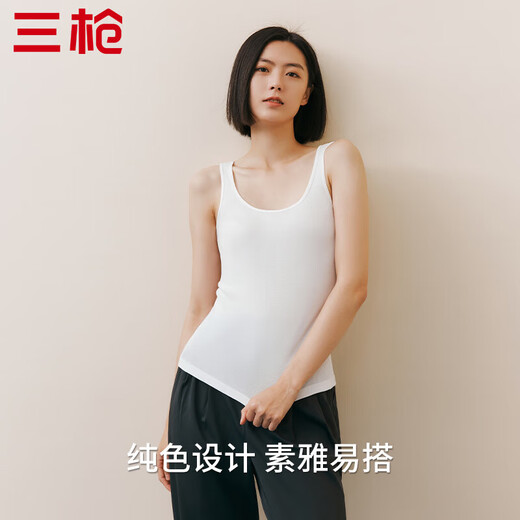 三枪【2件装】100%纯棉背心女士弹力打底内搭圆领百搭宽肩带吊带女衫