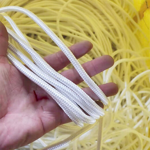 奕澜白色绳子尼龙绳加粗打包绳子捆绑货车绳 6mm*50米 YL5593-4