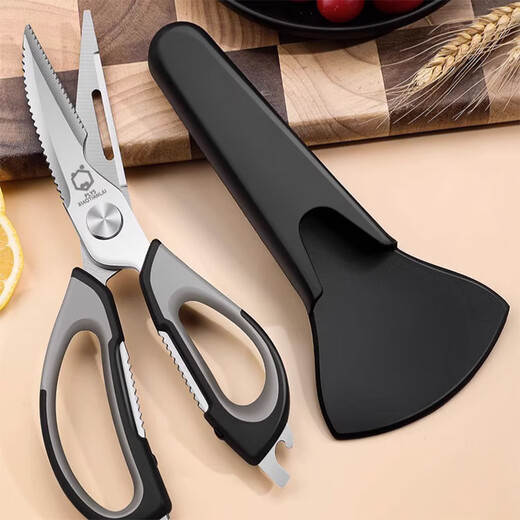 Bakuli kitchen scissors, multi-functional stainless steel chicken bone scissors, household food supplement scissors, barbecue scissors, walnut scraper fish scale scissors, classic gray - kitchen scissors + refrigerator magnetic knife set