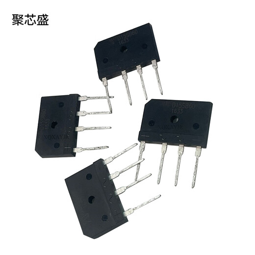D20SB80/D25XB80/D15/D50电磁炉整流桥堆GBJ1510/3510/5010 D35XB100（5个）
