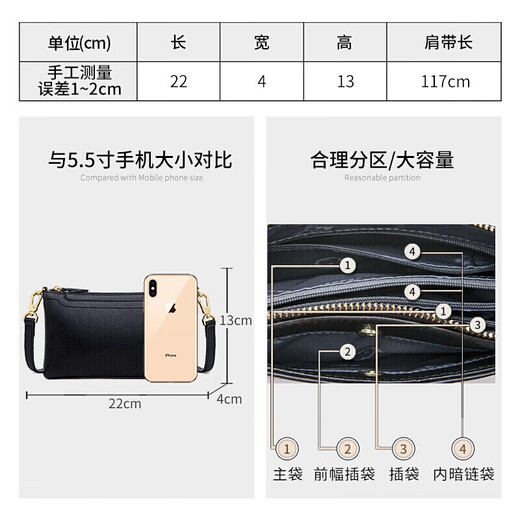 Jules Bags Women's 2025 First Layer Cowhide Crossbody Bag Women's Bag Light Luxury Ladies' Bag Mom's Bag Multi-Function Clutch