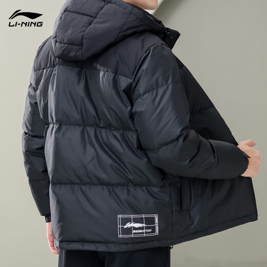 Li Ning Duck Down Jacket Men's 2025 Casual Short Winter Plush Down Hooded Windproof Warm and Versatile Jacket for Men Black (Thick Duck Down Style) XL