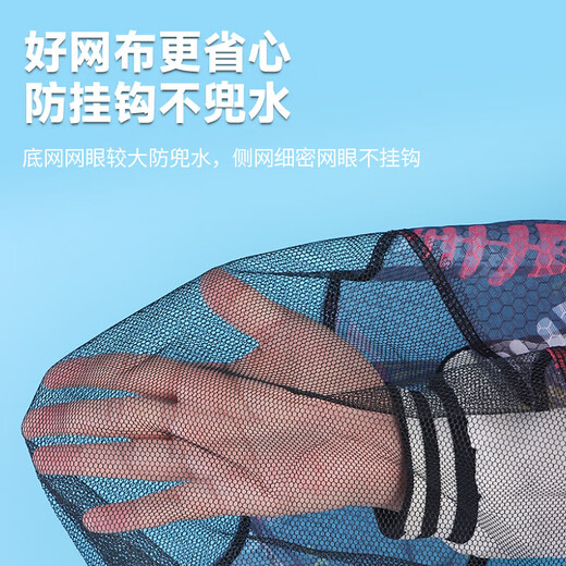 Xionghuo copy net head quick-drying fishing net head 35cm aluminum printing anti-hanging dense mesh net pocket net head ultra-light fishing gear accessories