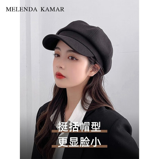 MELENDA KAMAR beret women's autumn and winter Korean painter's hat warm duck bill octagonal hat birthday gift for girl girlfriend black