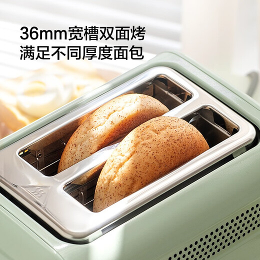 Buydeem Multifunctional Bread Machine Fully Automatic Toaster Home Toaster Toaster Waffle Maker Quick Re-toast Toaster Light Fir Green Toaster | Quick Re-toast