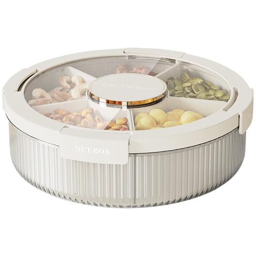 YTH sealed gridded dry fruit plate home living room snack candy storage box Internet celebrity moisture-proof new light luxury fruit plate coffee table light luxury upgraded version pure fat white