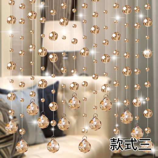 Bead curtain partition curtain partition living room entrance new decorative European style home bathroom curtain black - style two 10 pieces 0.8 meters high