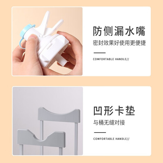 Baijie bucket holder pure water bottled water rack desktop water dispenser simple spout water dispenser inverted bracket with spout bucket holder ordinary style