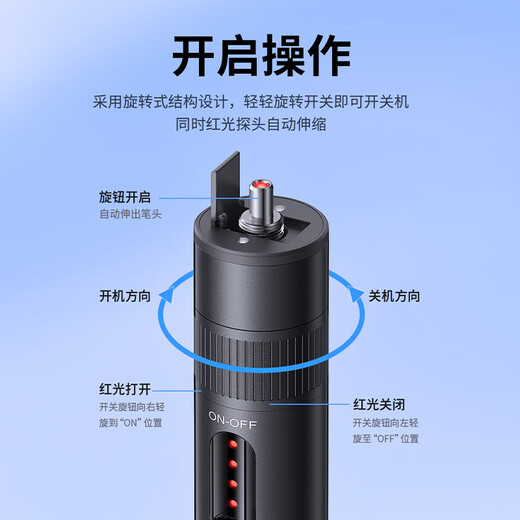 
Biyazi rechargeable red light pen Fiber tester light pen 30 km mW rotary switch display power with flashlight SC/FC/ST connector cold connector