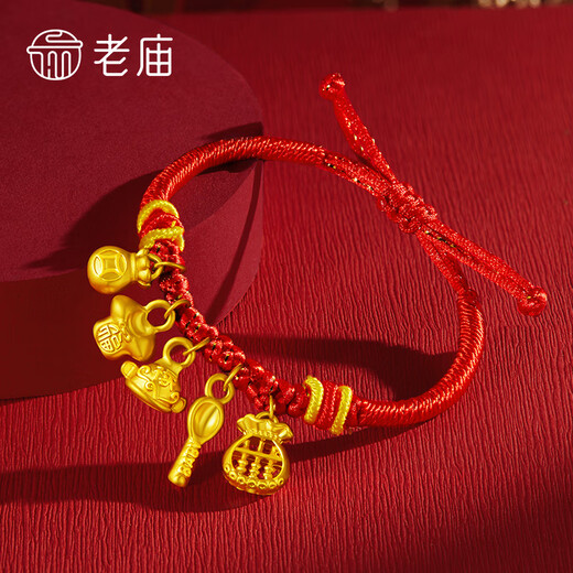 
Laomiao gold bracelet baby gold jewelry food and clothing, wealth-free woven baby gold bracelet can be adjusted for one year and full month gift, food and clothing, wealth-free woven gold bracelet about 1.1g