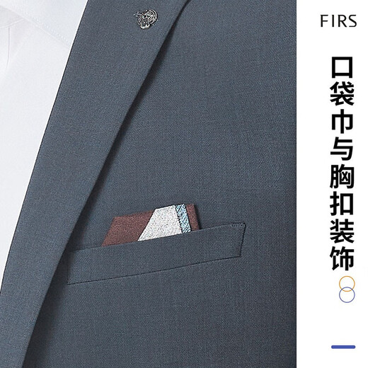 Shanshan suit men's four-season business casual suit and trousers two-piece set easy-care slim jacket top men's gray blue 2XL 185/100A(52)