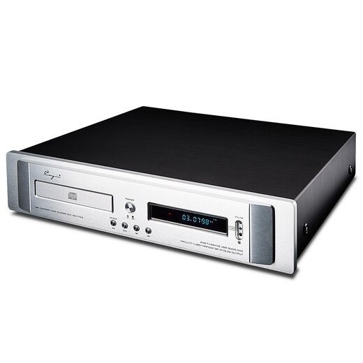 CAYIN Cayin CDT-15AMK2 Cayinsback CD player professional HIFI audiophile turntable CDT-15AMK2 listening version