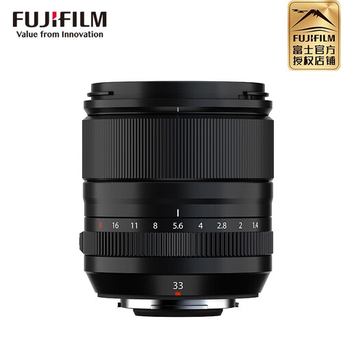 FUJIFILM XF33mm F1.4 standard fixed focus lens, large aperture portrait lens, all-weather design, official standard configuration