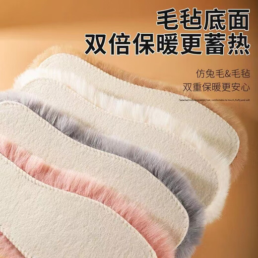 Rabbit fur winter cotton insoles plus velvet thickened high weight insoles to keep warm and cold-proof super soft 1 pair rabbit fur classic ash 38