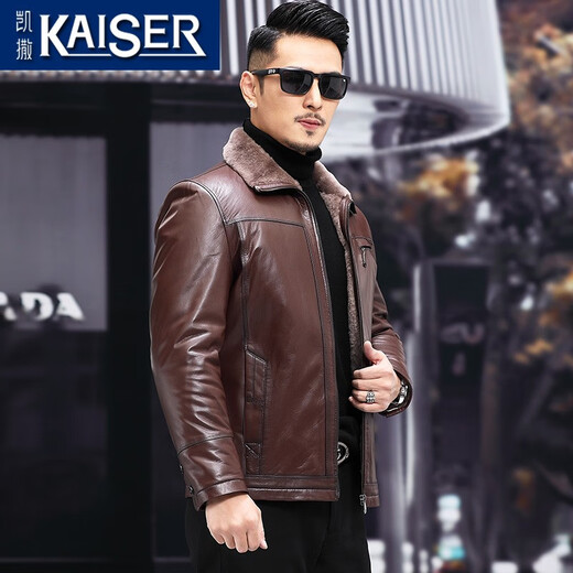 Kaiser (Kaiser) Echte Lederjacke für Männer mit samtigem verdickten Schaffell und Fell integrierte Herrenkleidung, Regierung und Business Style Goatskin Daddy's Lederjacke Winter Brown XL für Gewicht 125-140 Jin [Jin gleich 0,5 kg]
