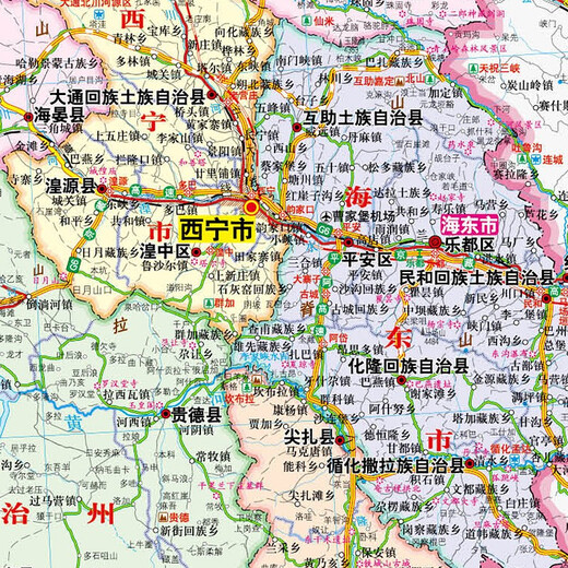 2025年新 青海省地图 1068*749毫米 纸质贴墙 政区交通地形
