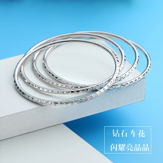 Heye Jewelry Sparkling Pt950 Diamond Pattern Platinum Round Bracelet Platinum Bracelet Solid Women's Line Bracelet 7.35g No. 55 Width 2.5mm Solid Round