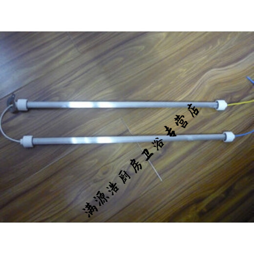 Yangshengfu Kunststoffmaschine Kleber Dichtungsmaschine Kunststoff Dichtungsscheide Schutzmaschine Zubehör Heizrohrheizrohr 3895 Lampenröhrchen