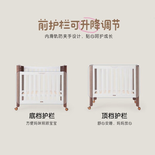 English baby cot imported beech 0-3 years old heart-opening small bed spliced variable desk children's bb bed YBCMJ01001A gray bed + cradle moon mattress S19YLA0581100