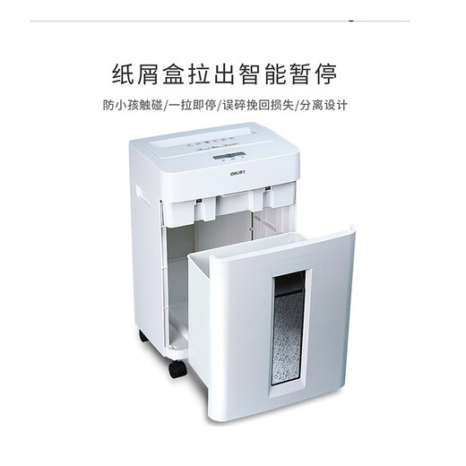 Deli Paper Shredder Büro und Haushaltsdokument Shredder Büro 9920 9920 Papier Shredder