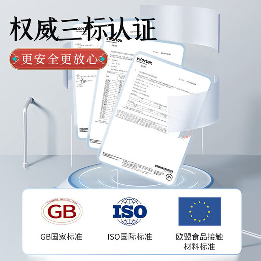 王麻子菜刀家用厨房刀具斩切两用刀厨师专用锋利不锈钢切菜切肉切片刀 1号厨片刀（厨师专用）