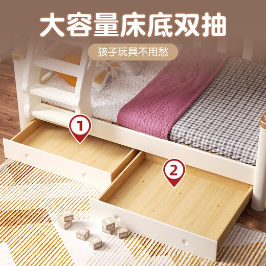 Jufucai Child's's Wood Solid Lits hauts et inférieurs Petit appartement pour deux lits Lit Étudiant lit Multi-fonction Princesse de haut en bas Modèle à double échelle + étagère + tiroir 1350 mm * 2000 mm