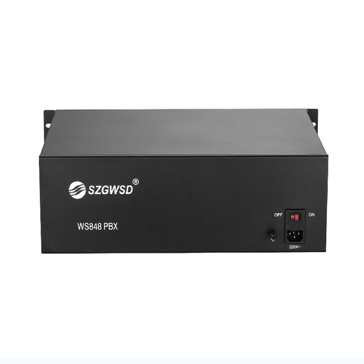 SZGWSD Guowei Times Programmable Telephone Switch WS848-5F Type Corporate Office Telephone Telephone, Some machines in the hotel voice navigation 16 in 128 out 8 external line 80 ext