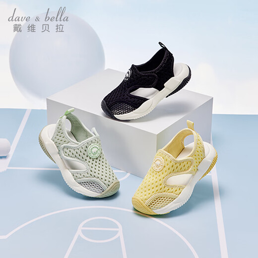 DAVE&BELLA Boys Sandals Mesh Breathable Children's Sports Shoes Girls Toddler Shoes Anti-Slip Summer New Children's Shoes Baby Shoes Yellow DB2235177 Size 29