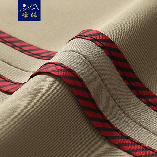 Feng Hao 2020 Pantalones delgados de verano Men Pantalones de traje suelto recto Pantalones de vía alta de mediana edad No Pantalones no planchados Men 826# Tamaño de gris de arroz 32/(2 pies 5 Circunferencia de cintura)