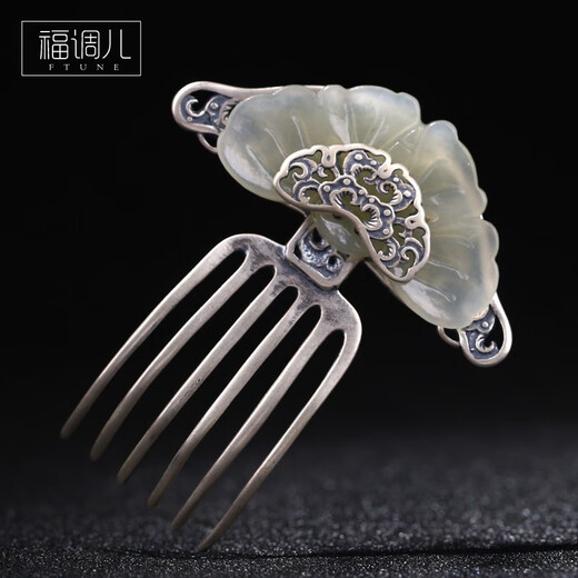 Fu Tiaoer handmade Thai silver and Hetian jade short hairpins for women, retro-style Hanfu silver hairpins, 1 Mother's Day gift for mom