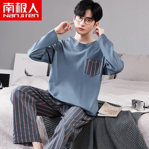 
Funny bear pajamas men's polyester cotton spring, autumn and winter new long-sleeved trousers for outdoor wear home clothes summer large-size casual suit NSWR-9901 XXL
