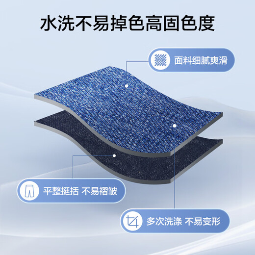 Made in Tokyo, non-fading jeans, men's pants, men's autumn straight casual trousers, original color 33