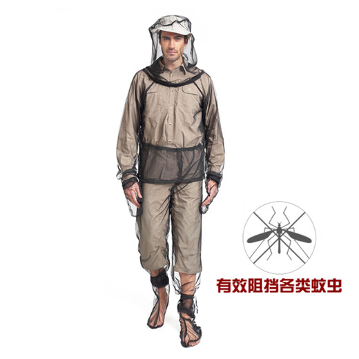 Lanshu outdoor adventure camping mesh anti-mosquito clothing set of four, fishing anti-mosquito bite clothes, pants, gloves and foot covers, four-piece set with packaging S/M